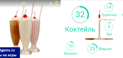 Козлятник агротехника выращивания 40