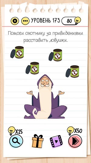 Как пройти 105 уровень в шарики. Уровень 177. Fishdom герои. Как пройти 173 уровень в игре. Как пройти 173 уровень в игре.