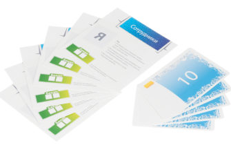 История появления игры