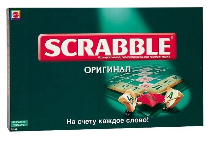 Скрэббл (Scrabble)