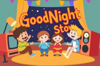 GoodNight Show: детские праздники по мотивам популярных телепередач, которые останутся в памяти