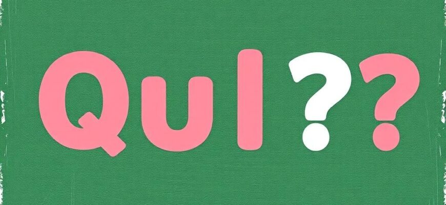 Квиз: простой тест, который умеет вовлекать, продавать и учить